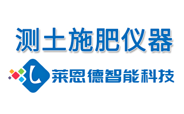 鹽霧試驗機