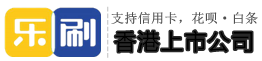 鹽霧試驗箱